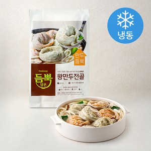 프레시지 듬뿍담은 왕만두전골 밀키트 2인분 (냉동), 840g, 1팩