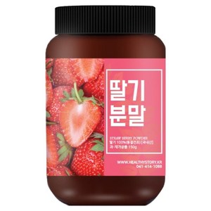 건강스토리 국내산 딸기 분말, 150g, 1개
