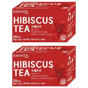 다하다 히비스커스티 20p