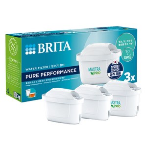 브리타 정수기 필터 막스트라 프로 퓨어 퍼포먼스 3입
