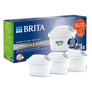 브리타 정수기 필터 막스트라 프로 라임스케일 3입