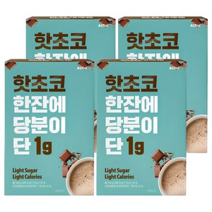 알티스트 한잔에 당분이 단 1g 핫초코분말