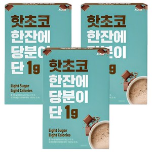 알티스트 핫초코 한잔에 당분이 단 1g