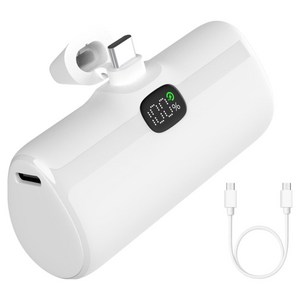 보바 고속충전 PD 금속 거치대 도킹형 보조배터리 20W 4800mAh C타입