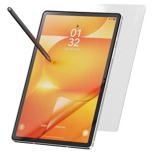 누아트 갤럭시탭 종이질감 액정보호필름 세트