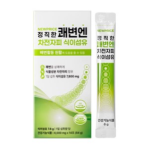 뉴프라이스 정직한 쾌변엔 차전자피 식이섬유, 14회분, 1개