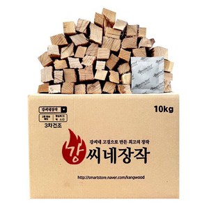 포천장작 강씨네 장작