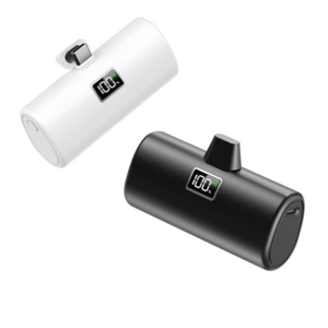 YINTO 도킹형 고속충전 PD 20w 일체형 휴대용 미니 보조배터리 2p 세트