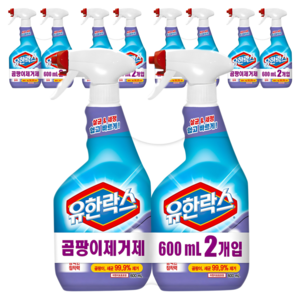 유한락스 곰팡이제거제, 600ml, 10개