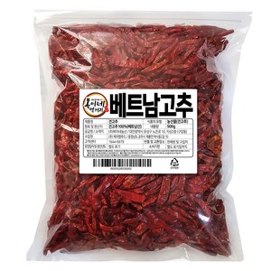 복이네먹거리 베트남 건고추, 500g, 1개