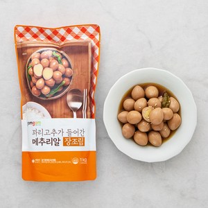 곰곰 꽈리고추가 들어간 메추리알 장조림 (냉장), 1kg, 1개