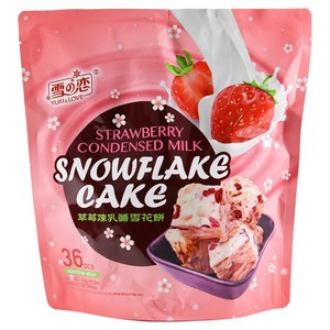 유키앤러브 산수공 스노우플레이크 과자 딸기연유맛 36p, 432g, 1개