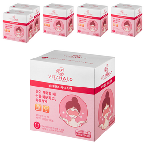 비타할로 아이조아 국내산 온열 안대 눈 찜질팩 스팀 아이마스크 무향, 14매입, 6개