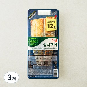 비비고 고단백 순살 삼치구이, 60g, 3개