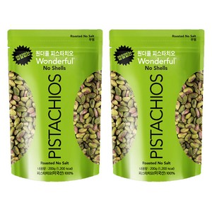 원더풀피스타치오 껍질없는 피스타치오 무염, 200g, 2개