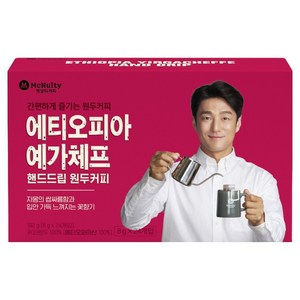 맥널티커피 에티오피아 예가체프 핸드드립 커피