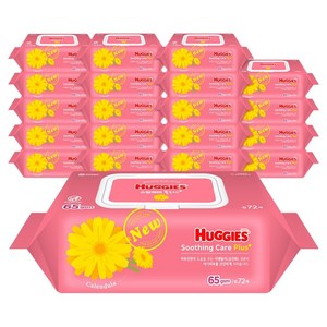 하기스 수딩케어 플러스 아기물티슈 캡형