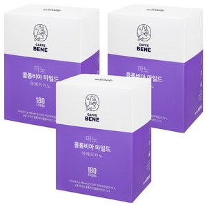 카페베네 마노 콜롬비아 마일드 원두커피믹스 180P