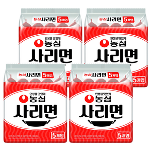 농심 사리면, 20개