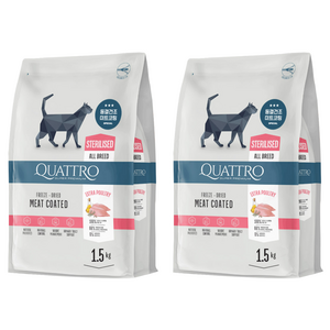 콰트로 고양이 슈퍼프리미엄 건식 사료, 중성화, 1.5kg, 2개