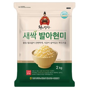 농협 왕의밥상 새싹 발아현미, 2kg, 1개