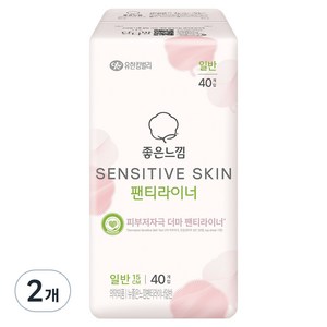 좋은느낌 센서티브스킨 팬티라이너, 일반, 40개입, 2개
