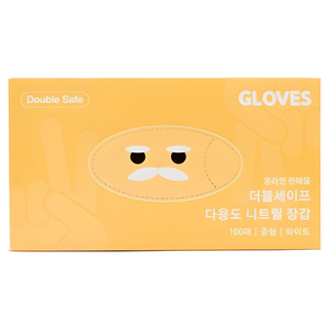 더블세이프 식품용 다용도 니트릴장갑 100p, 화이트, 중(M), 1개