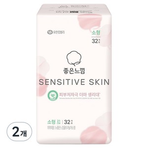 좋은느낌 센서티브 스킨 생리대 날개형, 소형, 32개입, 2개