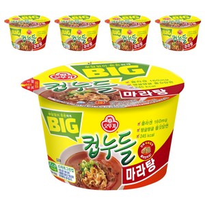 오뚜기 빅컵누들 마라탕 용기 71.3g, 5개
