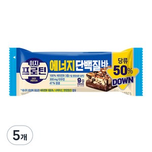 롯데웰푸드 이지프로틴 에너지단백질바, 40g, 5개