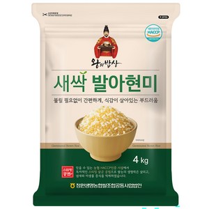 왕의밥상 새싹 발아현미, 4kg, 1개