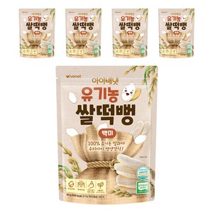 아이배냇 유아용 유기농 쌀떡뻥 30g, 백미, 30g, 5개