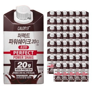 칼로바이 퍼펙트 파워쉐이크 초코맛 20g, 250ml, 48개