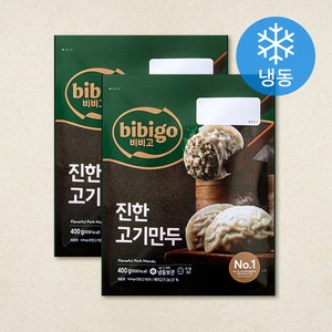 비비고 진한고기만두 (냉동), 400g, 2개