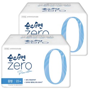 순수한면 제로 순면 뉴 생리대 날개형, 중형, 22개입, 2개