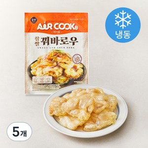 올반 키친 찹쌀 꿔바로우 (냉동), 500g, 5개