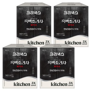 크리넥스 안심 3겹 뽑아쓰는 키친타올, 140매, 16개