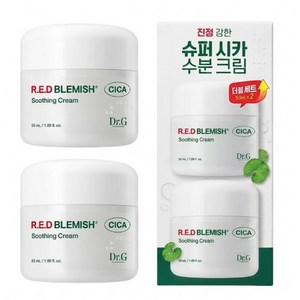 닥터지 레드 블레미쉬 시카 수딩 크림, 50ml, 2개