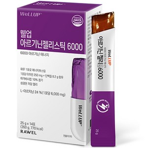 웰업 아르기닌 젤리스틱 6000, 350g, 1개
