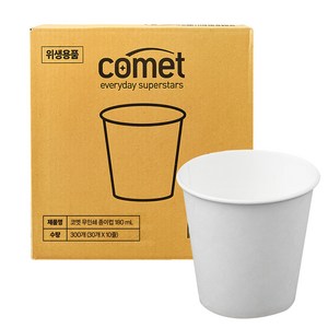 코멧 종이컵 180ml, 300개입, 1개