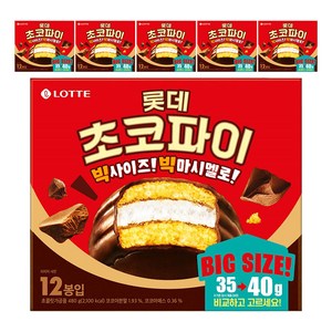 롯데웰푸드 초코파이 12p, 480g, 6개