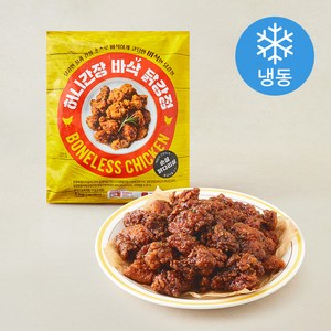 허니간장 바삭 닭강정 (냉동)