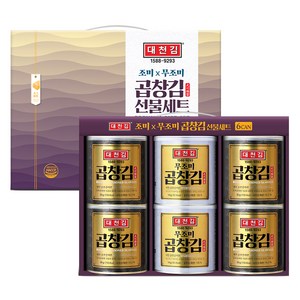 대천김 프리미엄 곱창김 캔김