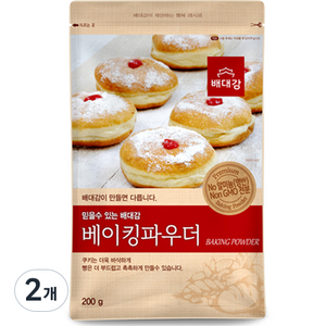 배대감 베이킹 파우더, 200g, 2개