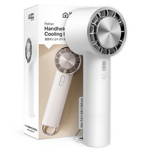 홈플래닛 급속 냉각 에어컨 휴대용 손 선풍기 + 스트랩