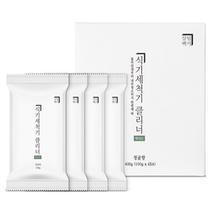 살림백서 엑티브 식기세척기 클리너 청귤향 4p, 1개, 400g