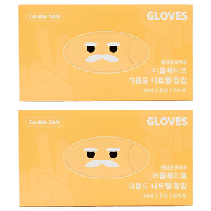 스리트랑 더블세이프 니트릴장갑 100p, 화이트, 중(M), 2개