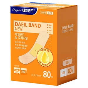 대일밴드 뉴 오리지널 표준형 밴드, 표준형(72 x 1..., 80개입, 1개