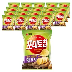 포테토칩 오리지널, 60g, 20개