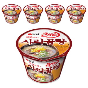 농심 사리곰탕면 컵라면 큰사발 111g, 5개